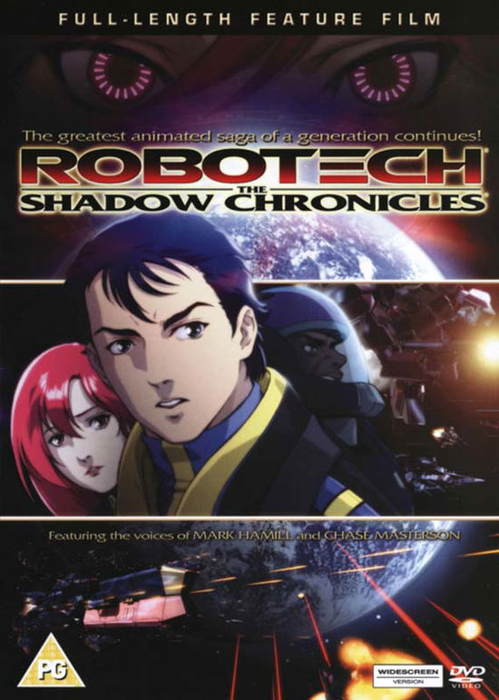 Cover for Gustavo Du José Antonio Abreu · Robotech - The Shadow Chronicles (DVD) (2016)