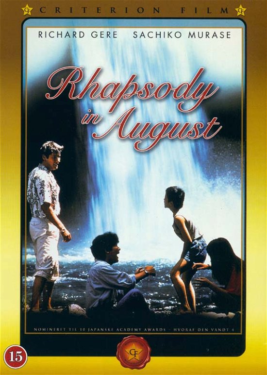 Rhapsody in August [dvd] - Rhapsody in August - Elokuva - HAU - 5709624011588 - maanantai 25. syyskuuta 2023