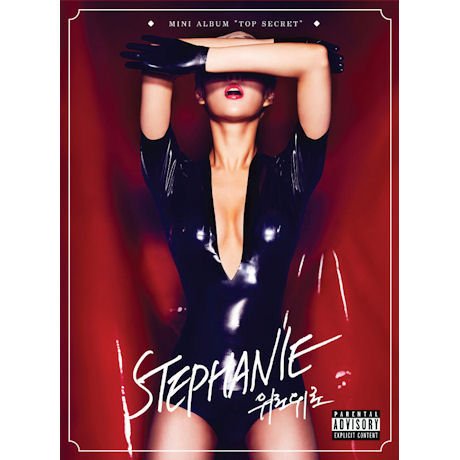 Cover for Stephanie · Top Secret (CD) [EP edition] (2015)