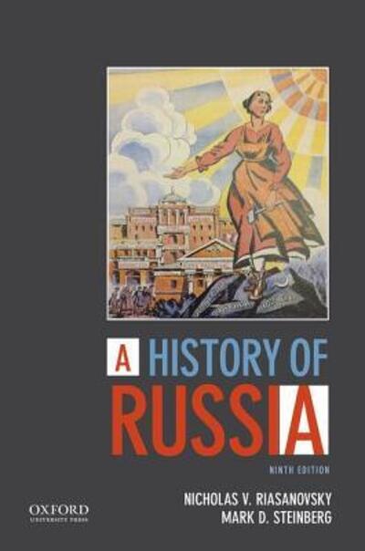 Cover for Nicholas V. Riasanovsky · A History of Russia (Paperback Book) (2018)