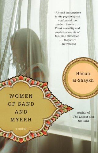Cover for Hanan Al-shaykh · Women of Sand and Myrrh (Paperback Book) (1992)