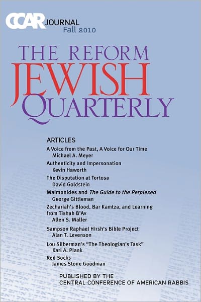 Cover for Susan Laemmle · Reform Jewish Quarterly, Fall 2010 (Paperback Book) (2010)