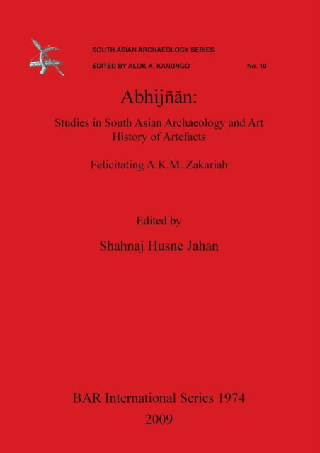 Cover for Abhijñ?n (Book) (2009)