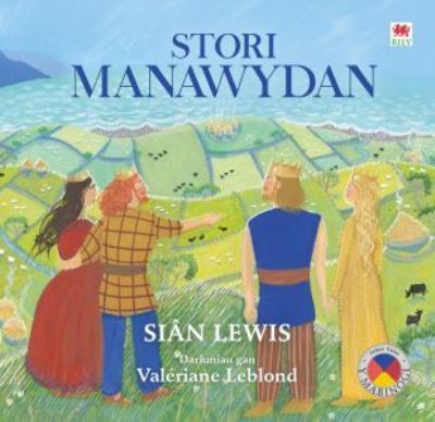 Cover for Sian Lewis · Stori Manawydan (Paperback Book) (2021)