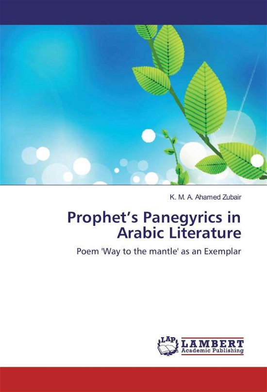Cover for Zubair · Prophet's Panegyrics in Arabic L (Buch)