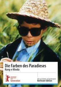 Cover for Die Farben Des Paradieses (Import DE) (DVD) (2008)