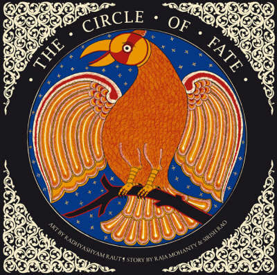 Cover for Sirish Rao · The Circle of Fate (Hardcover Book) [First edition] (2020)