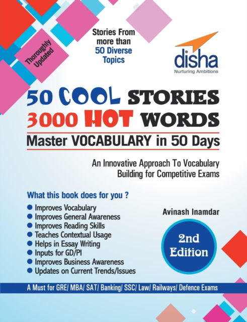 Cover for Avinash Inamdar · 50 Cool Stories 3000 Hot Words (Master Vocabulary in 50 Days) for GRE/ MBA/ Sat/ Banking/ Ssc/ Defence Exams (Paperback Book) (2019)