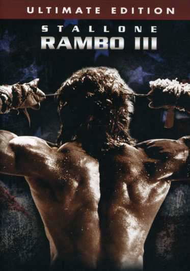 Cover for Rambo III (DVD) (2004)