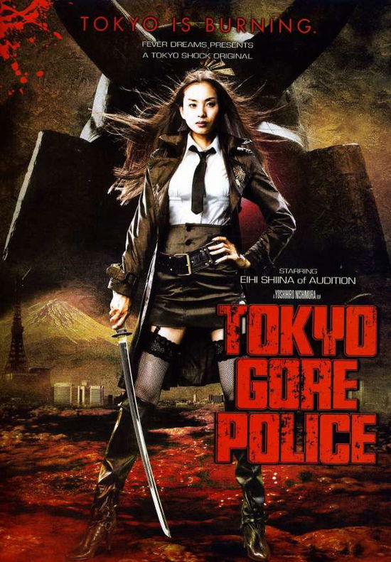 Cover for Tokyo Gore Police (DVD) (2009)