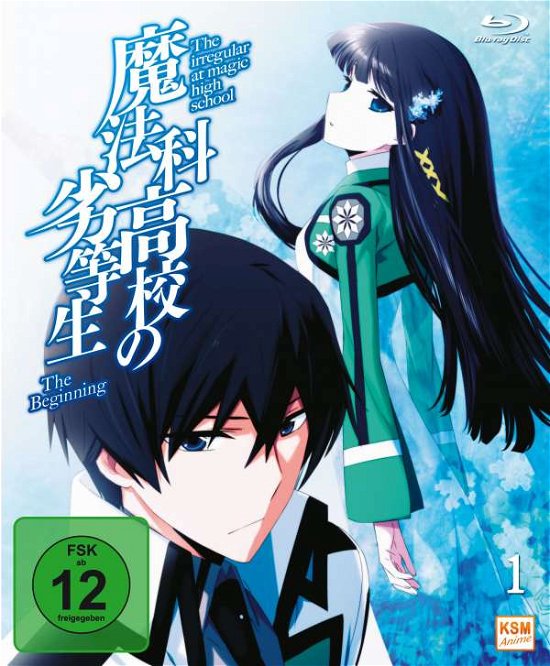 Cover for N/a · The Irregular At Magic High School - The.. Vol.1 (Blu-ray) (2015)