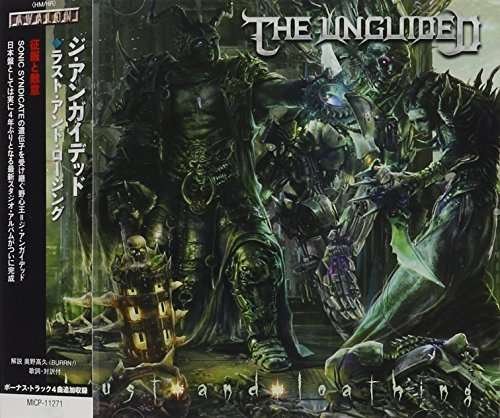 Cover for Unguided · Lust &amp; Loathing (CD) [Japan Import edition] (2016)