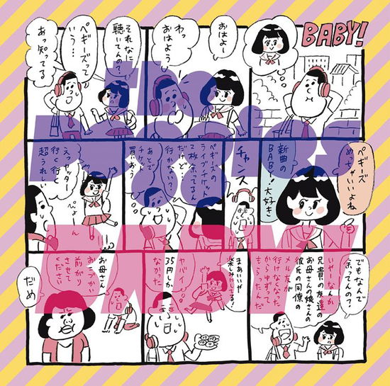 Cover for The Peggies · Baby! (CD) [Japan Import edition] (2017)