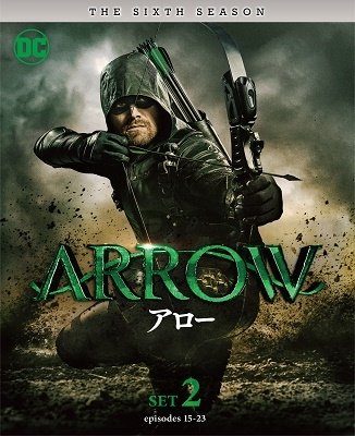 Cover for Stephen Amell · Arrow (MDVD) [Japan Import edition] (2019)