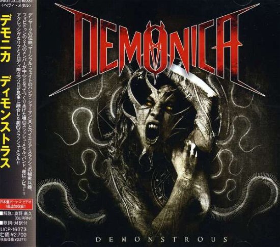 Cover for Demonica · Demonstrous (CD) [Japan Import edition] (2010)
