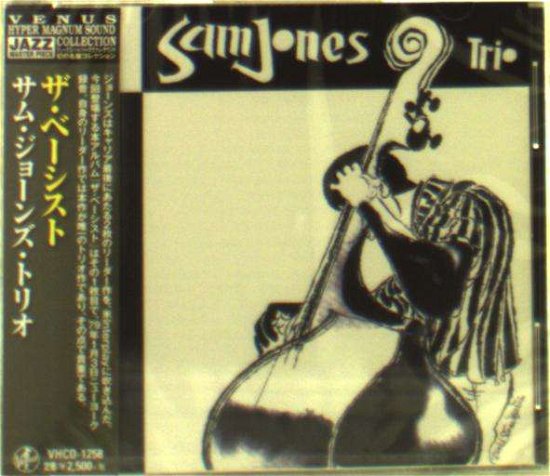 Cover for Sam Jones · Bassist (CD) [Japan Import edition] (2020)
