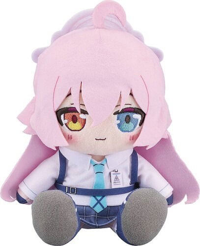 Blue Archive Hoshino Takanashi Plushie - Good Smile - Merchandise -  - 4580590184589 - 23. mai 2024