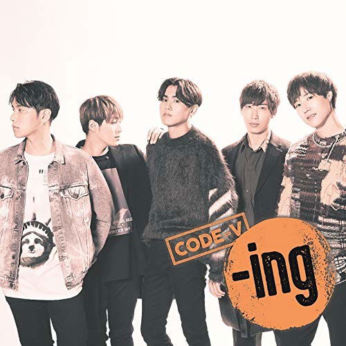 -ing (Version B) - Code V - Música - COLUMBIA - 4582114164589 - 28 de dezembro de 2018