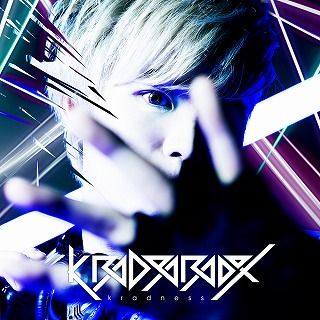 Cover for Kradness · Krad Paradox &lt;limited&gt; (CD) [Japan Import edition] (2015)