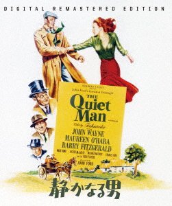 Cover for John Wayne · The Quiet Man (MBD) [Japan Import edition] (2021)