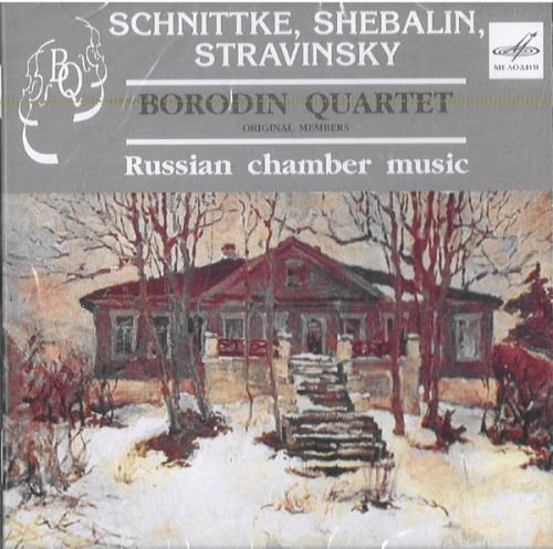 Cover for Borodin Quartet · Streichquartette (CD) (2006)