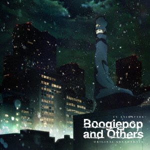 TV Anime[boogiepop Ha Warawanai]original Soundtrack - Kensuke Ushio - Música - KADOKAWA CO. - 4935228182589 - 27 de março de 2019