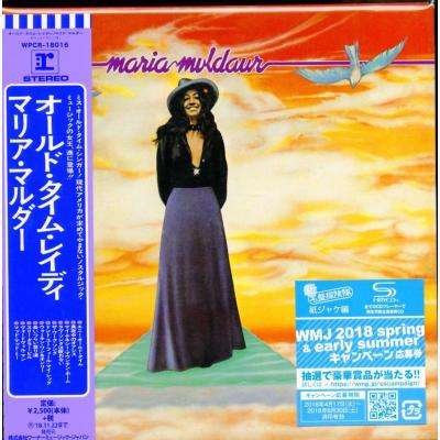 Cover for Maria Muldaur (CD) [Japan Import edition] (2018)