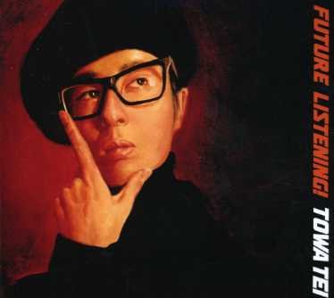 Cover for Towa Tei · Future Listening! (CD) [Japan Import edition] (2007)