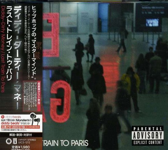 Cover for Diddy · Last Train to Paris (CD) (2010)