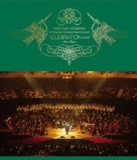 Cover for Noriyuki Makihara · Symphony Orchestra'celebration 2005'-heart Beat- (MBD) [Japan Import edition] (2013)