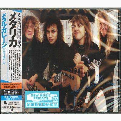 Cover for Metallica · 5.98ep Garage Days Re-revisited (CD) [Japan Import edition] (2018)