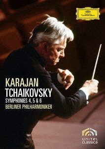 Cover for Herbert Von Karajan · Tchaikovsky: Symphonies Nos. 4. 5 &amp; 6 &lt;limited&gt; (MDVD) [Japan Import edition] (2023)