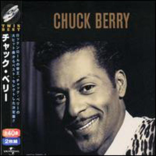 Cover for Chuck Berry · Twin Best (CD) (1999)