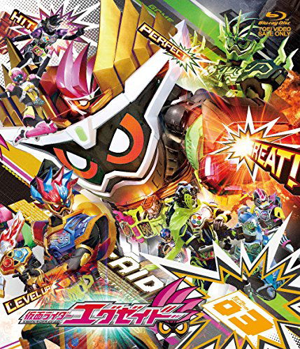 Cover for Ishinomori Shotaro · Kamen Rider Ex-aid Blu-ray Collection 03 (MBD) [Japan Import edition] (2017)