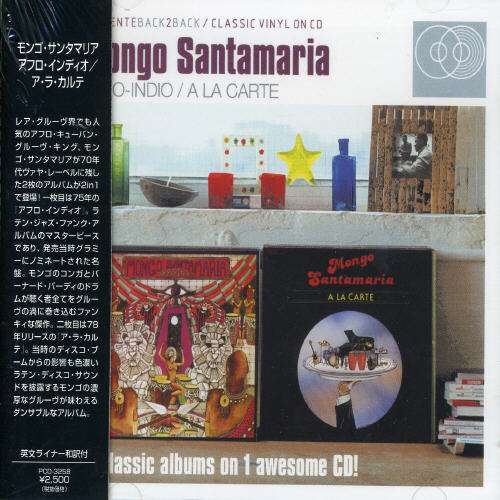 Cover for Mongo Santamaria · Afro Indio/a La Carte (CD) [Japan Import edition] (2002)