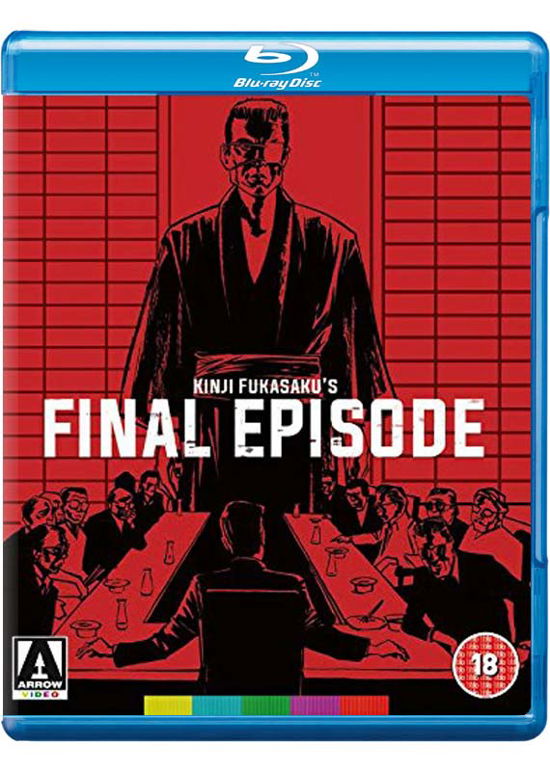 Cover for Kinji Fukusaku · Kinji Fukusaku's Final Episode (Blu-ray/DVD) (2016)