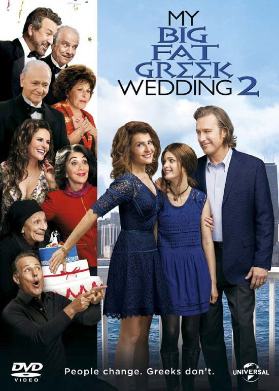 Cover for My Big Fat Greek Wedding 2 (DVD) (2016)