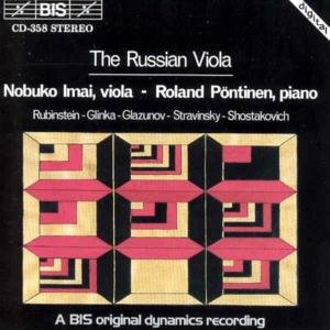 Cover for Russian Viola / Various (CD) (1994)