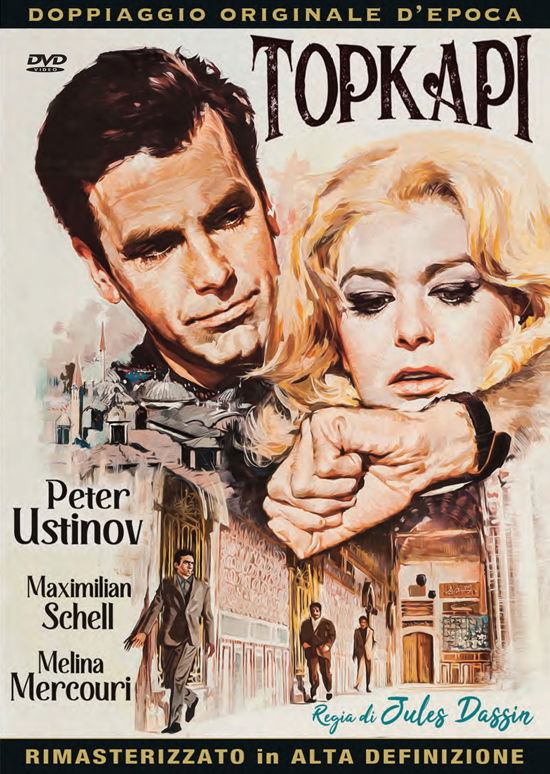 Cover for Cast · Topkapi (1964) (DVD)