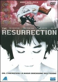 Cover for Kim Jin Pyo Yim Eun Kyung · Resurrection (The) (DVD) (2005)