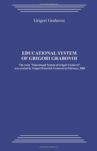 Cover for Grigori Grabovoi · Educational System of Grigori Grabovoi (Paperback Book) (2013)