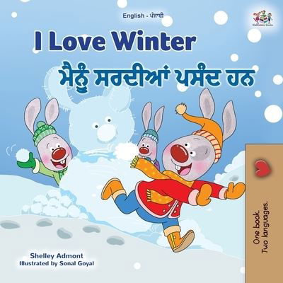 I Love Winter - Shelley Admont - Books - Kidkiddos Books Ltd. - 9781525948589 - February 11, 2021