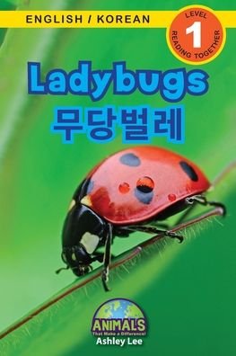 Cover for Ashley Lee · Ladybugs / ë¬´ë‹¹ë²Œë ˆ (Paperback Book) (2021)