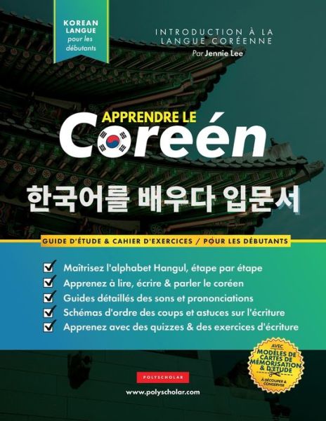 Cover for Jennie Lee · Apprendre Le Coreen Pour Les Debutants (Paperback Book) (2022)