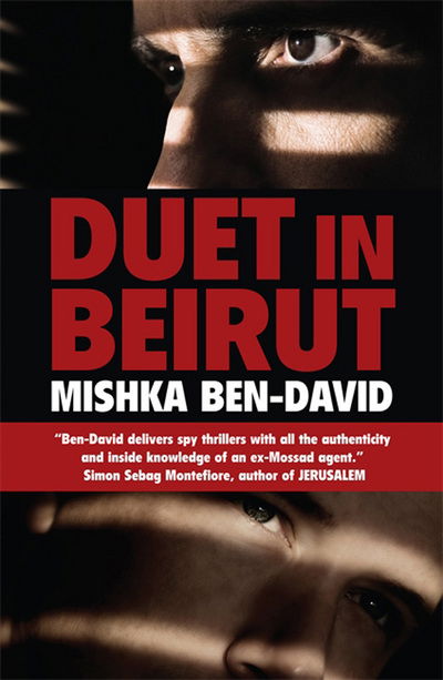 Cover for Mishka Ben-David · Duet in Beirut (Paperback Book) (2013)