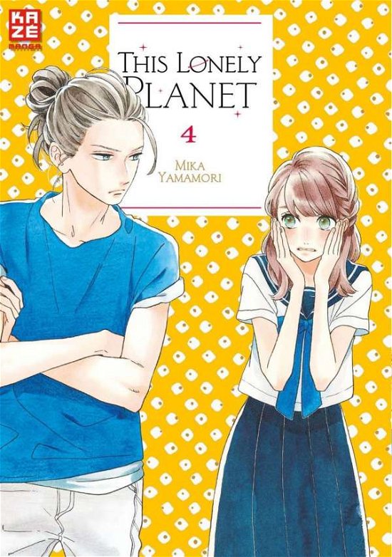 Cover for Yamamori · This Lonely Planet 04 (Bok)