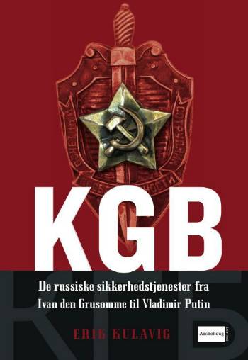 Cover for Erik Kulavig · Kgb (Bound Book) [1st edition] (2007)