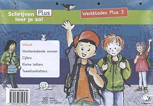Cover for Henk Schweitzer · Schrijven leer je zo! - Werkbladen Plus 3 (Pocketbok) (2017)