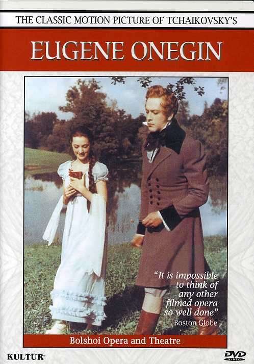 Cover for Pyotr Ilyich Tchaikovsky · Eugene Onegin (DVD) (2007)