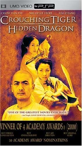 Cover for Crouching Tiger Hidden Dragon · Crouching Tiger, Hidden Dragon [UMD for PSP] (DVD)